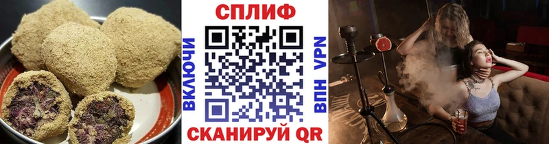 маркетплейс клад  Вологда  Еда ТГК марихуана  сколько стоит 