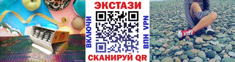 мориарти официальный сайт  Вологда  ЭКСТАЗИ Дубай  наркота 