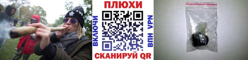 ГАШИШ hashish  наркота  Вологда 