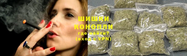 первитин Магадан