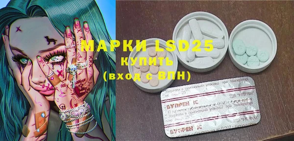 круглые Магас