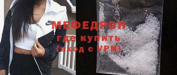 круглые Магас