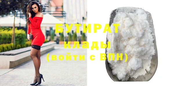 первитин Магадан