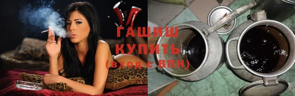 круглые Магас