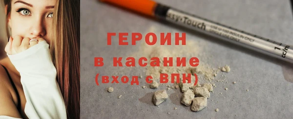 дживик Майский