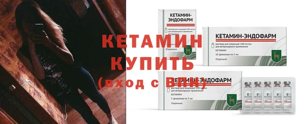 первитин Магадан