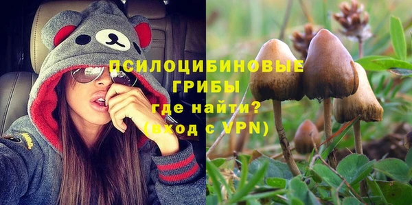 первитин Магадан