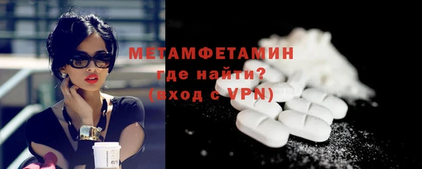 круглые Магас