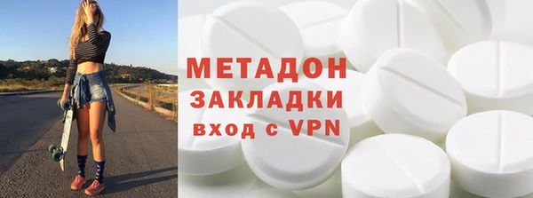 дживик Майский