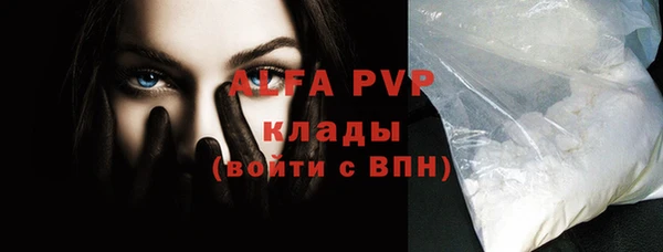 круглые Магас