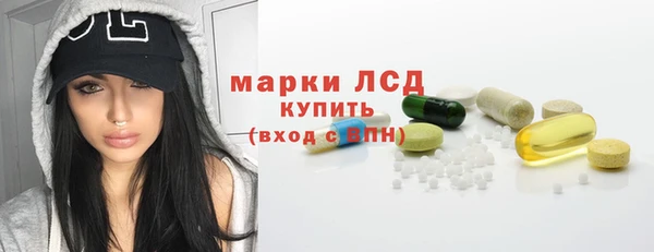 первитин Магадан