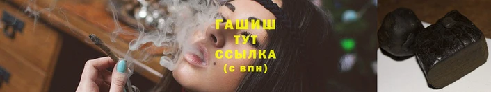 первитин Магадан