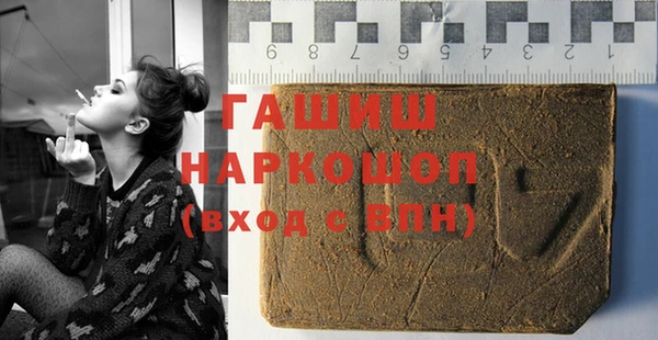 круглые Магас