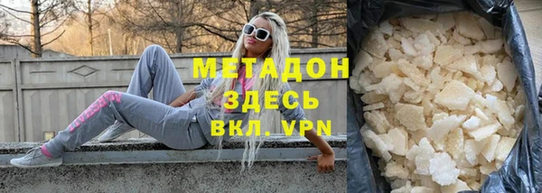 дживик Майский