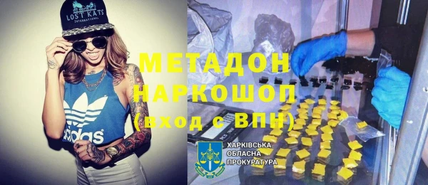 круглые Магас