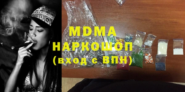 первитин Магадан