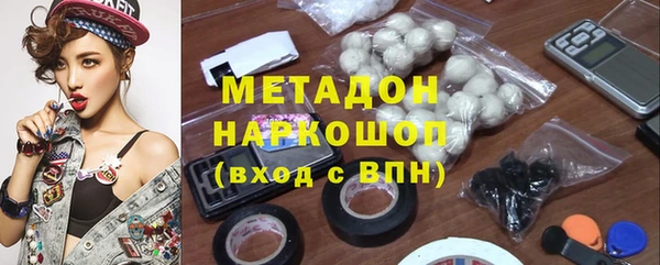 круглые Магас