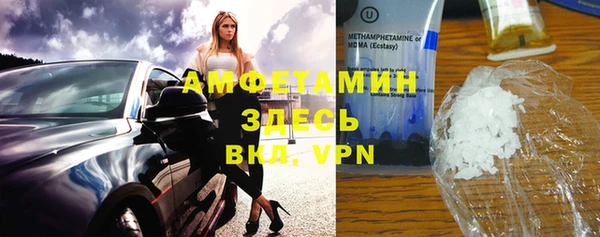 героин Артём