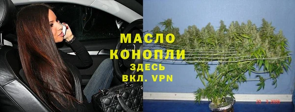 первитин Магадан
