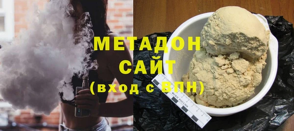первитин Магадан