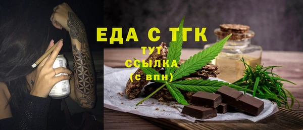 дживик Майский