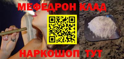 эйфоретик Берёзовский