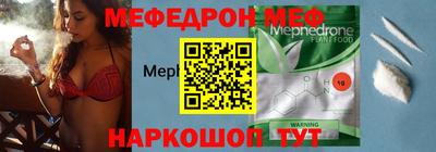 эйфоретик Берёзовский