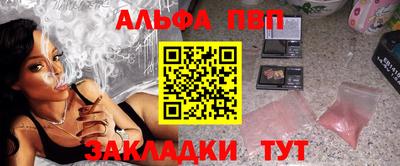 эйфоретик Берёзовский