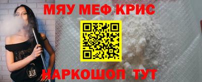 эйфоретик Берёзовский