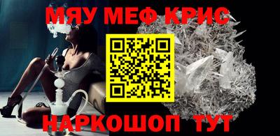эйфоретик Берёзовский