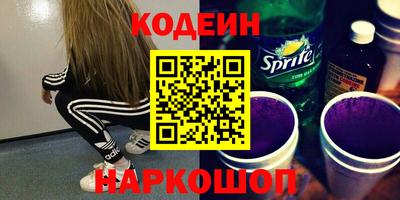 эйфоретик Берёзовский
