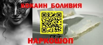 амфетамин Апшеронск