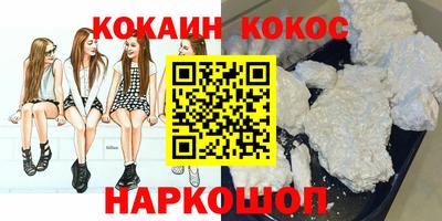 амфетамин Апшеронск