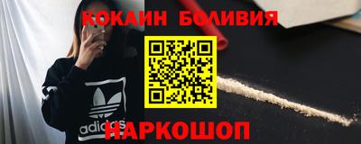 гидра Апрелевка