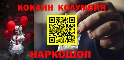эйфоретик Берёзовский