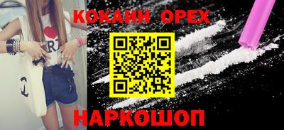 амфетамин Апшеронск