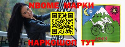 эйфоретик Берёзовский
