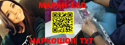 эйфоретик Берёзовский