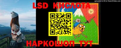 амфетамин Апшеронск