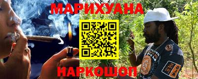 гидра Апрелевка