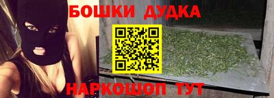 эйфоретик Берёзовский