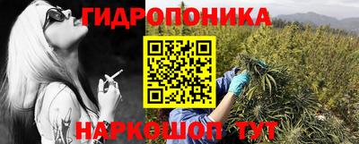 амфетамин Апшеронск