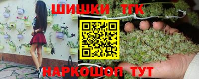 a pvp Беслан