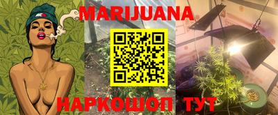 гидра Апрелевка