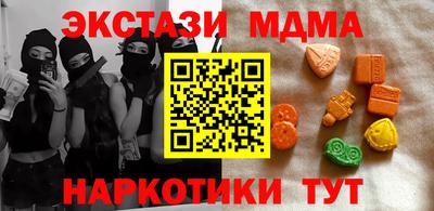 a pvp Беслан