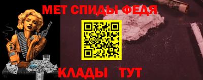 мефедрон мука Азнакаево