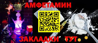 гидра Апрелевка