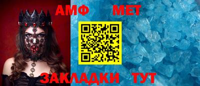 гидра Апрелевка