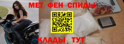 a pvp Беслан