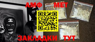 гидра Апрелевка